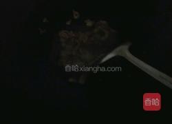 胡萝卜炒肉的做法图解3