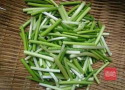 爆炒蒜苔的做法图解1