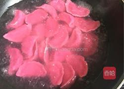 香菇猪肉馅火龙果饺子的做法图解8