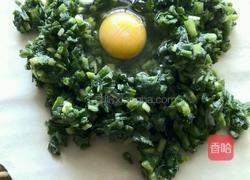 小葱鸡蛋馅饼的做法图解5