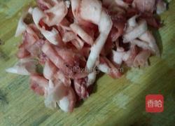 秀珍菇煮肉的做法图解2