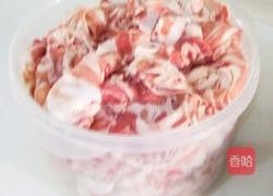 鸳鸯火锅的做法图解1