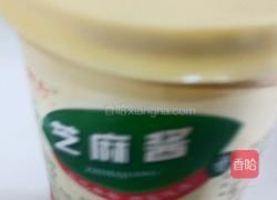 鸳鸯火锅的做法图解7