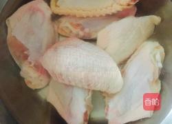 烤鸡翅(烤箱版)的做法图解1