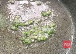 番茄疙瘩汤的做法图解7