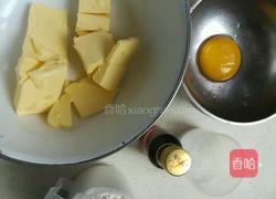 曲奇饼干(酥香型)的做法图解2