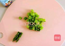 豌豆芦笋浓汤的做法图解6