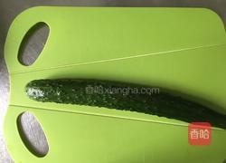 凉拌木耳黄瓜的做法图解3