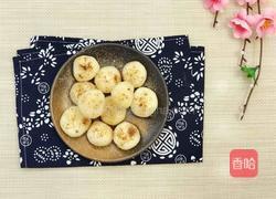 开胃马蹄的做法图解4