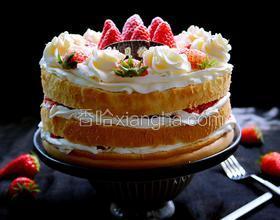 草莓裸蛋糕(8寸)