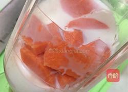 胡萝卜牛奶花卷的做法图解3