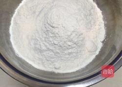 胡萝卜牛奶花卷的做法图解7