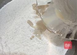 胡萝卜牛奶花卷的做法图解8