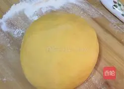 Illustration of how to make carrot milk rolls 13