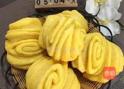 Illustration of how to make carrot and milk rolls 19