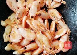 油爆北极虾的做法图解5