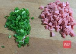 咖喱炒饭的做法图解1