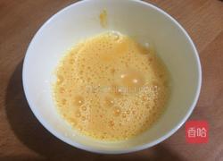 咖喱炒饭的做法图解3