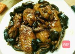 香菇鸡翅的做法图解11