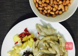 高压锅菜-酱花生鸡爪的做法图解2
