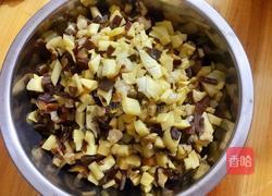 客家笋粄的做法图解2