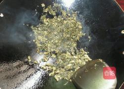 梅干菜扣肉的做法图解8