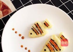 番茄土豆泥的做法图解8