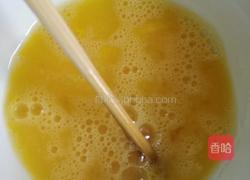 鲜虾鸡蛋羹的做法图解3