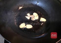 羊肉炖萝卜汤的做法图解3