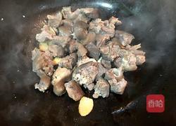 羊肉炖萝卜汤的做法图解4