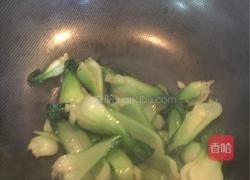 五香拌面+金玉良缘的做法图解7