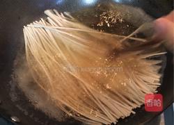 五香拌面+金玉良缘的做法图解12