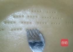 玉米油版苹果派的做法图解8