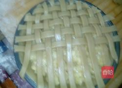 玉米油版苹果派的做法图解11