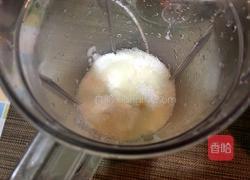 芒果奶昔的做法图解4