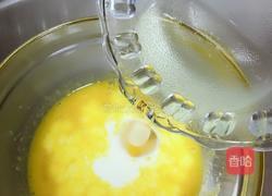 戚风蛋糕的做法图解4