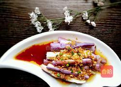 蒜香茄子的做法图解10
