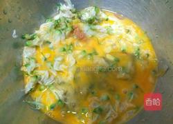 槐花炒鸡蛋的做法图解4