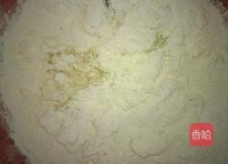 塌菜馍的做法图解2