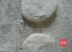 塌菜馍的做法图解12
