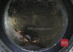 塌菜馍的做法图解17