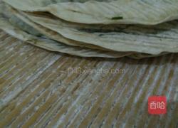 塌菜馍的做法图解20