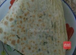 塌菜馍的做法图解21