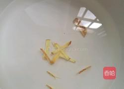 豆豉煲虾皮的做法图解3