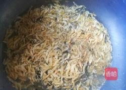 豆豉煲虾皮的做法图解5