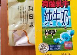 蒸枣糕的做法图解1