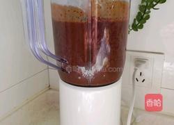 蒸枣糕的做法图解5