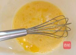 蒸枣糕的做法图解6