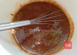 蒸枣糕的做法图解8