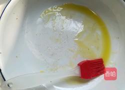 蒸枣糕的做法图解12